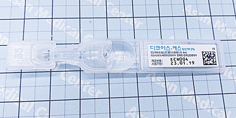 디쿠아스 에스 점안액 3% 0.4ml [60EA] ( Diquas-S oph soln 3% 0.4ml [60EA]) | 의약품 ...